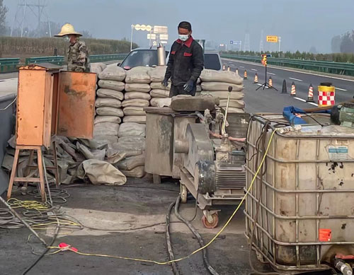 曲阳高速公路高压注浆